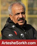 تدارکات پرسپولیس بستری شد تدارکات پرسپولیس بستری شد