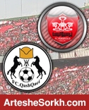 اکبری: مقابل پرسپولیس از پیش بازنده نیستیم اکبری: مقابل پرسپولیس از پیش بازنده نیستیم