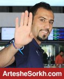 ماجرای تعهد 300 میلیونی پرسپولیس به قاضی