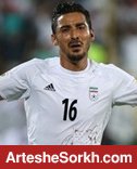 بازتاب توافق پرسپولیسی ها با قوچان نژاد در قبرس بازتاب توافق پرسپولیسی ها با قوچان نژاد در قبرس