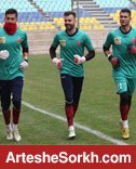 گلرهای پرسپولیس گوش به زنگ خبر بیرو + عکس گلرهای پرسپولیس گوش به زنگ خبر بیرو + عکس