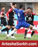 طوفان پرسپولیس در سیرجان؛ قلعه پنج تایی شد طوفان پرسپولیس در سیرجان؛ قلعه پنج تایی شد