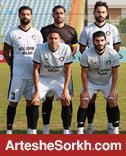 ترکیب گل گهر مقابل پرسپولیس مشخص شد ترکیب گل گهر مقابل پرسپولیس مشخص شد