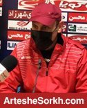 فردا ظهر زمان نشست خبری مربیان پرسپولیس و فولاد فردا ظهر زمان نشست خبری مربیان پرسپولیس و فولاد
