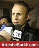 گل محمدی: چرا باید بهترین بازیکن تیمم را از دست بدهم؟ گل محمدی: چرا باید بهترین بازیکن تیمم را از دست بدهم؟