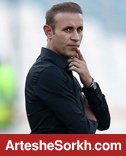 یحیی گل محمدی سرمربی پرسپولیس شد یحیی گل محمدی سرمربی پرسپولیس شد