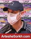 زمان نشست خبری پرسپولیس و ذوب آهن اعلام شد زمان نشست خبری پرسپولیس و ذوب آهن اعلام شد