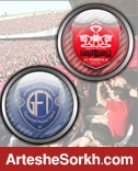 گسترش با 4 غایب مقابل پرسپولیس گسترش با 4 غایب مقابل پرسپولیس