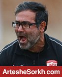 مهدوی کیا: شرایط پرسپولیس برای قهرمانی هموارتر است مهدوی کیا: شرایط پرسپولیس برای قهرمانی هموارتر است