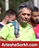 حقیقت: امیری از ناحیه همسترینگ، دچار کشیدگی شده است حقیقت: امیری از ناحیه همسترینگ، دچار کشیدگی شده است