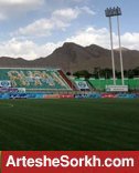 حاشیه بازی؛ اعتراض مطهری به خشکی زمین حاشیه بازی؛ اعتراض مطهری به خشکی زمین