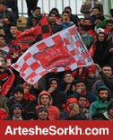شرکت پیشکسوتان مشتری پرسپولیس است، نه علی پروین شرکت پیشکسوتان مشتری پرسپولیس است، نه علی پروین