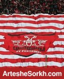 افزایش سرمایه پرسپولیس به 700 میلیارد افزایش سرمایه پرسپولیس به 700 میلیارد