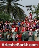 سرود قهرمانی پرسپولیسی ها بر بام جم! سرود قهرمانی پرسپولیسی ها بر بام جم!