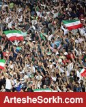 توقف ایران مقابل فلسطین توقف ایران مقابل فلسطین