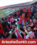 با احترام و در کنار هم از فوتبال لذت ببریم با احترام و در کنار هم از فوتبال لذت ببریم
