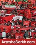 حواشی بازی: باقری در بین تماشاگران به خداداد گل اهدا کرد/ حضور سوشا مکانی در ورزشگاه حواشی بازی: باقری در بین تماشاگران به خداداد گل اهدا کرد/ حضور سوشا مکانی در ورزشگاه