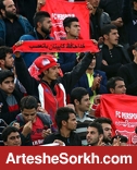 حواشی دیدار: واکنش های جالب برانکو به فرصت سوزی سرخپوشان/ درخواست ناظر بازی از انصاری حواشی دیدار: واکنش های جالب برانکو به فرصت سوزی سرخپوشان/ درخواست ناظر بازی از انصاری