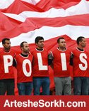 پرسپولیس گرفتار مدیر ناشی/ اصرار وزارت روی انتخاب اشتباه! پرسپولیس گرفتار مدیر ناشی/ اصرار وزارت روی انتخاب اشتباه!
