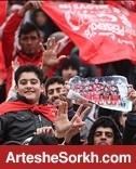 حواشی پیش از بازی: رونمایی از سورپرایز وحید امیری مقابل نفت/ 2تیم وارد ورزشگاه شدند حواشی پیش از بازی: رونمایی از سورپرایز وحید امیری مقابل نفت/ 2تیم وارد ورزشگاه شدند