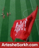پرسپولیس؛ متعلق به تمام ایران! پرسپولیس؛ متعلق به تمام ایران!