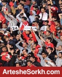 رکورد دست نیافتنی پرسپولیس در نیم فصل رکورد دست نیافتنی پرسپولیس در نیم فصل