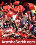 حواشی بازی: درخواست برانکو از تماشاگران و ورود اینفانتینو به ورزشگاه حواشی بازی: درخواست برانکو از تماشاگران و ورود اینفانتینو به ورزشگاه