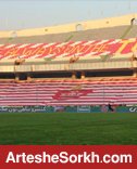 قرض روی قرض، تنها راه فرار از بحران پرسپولیس قرض روی قرض، تنها راه فرار از بحران پرسپولیس