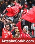 حواشی بازی: ظرفیت جایگاه پرسپولیس تکمیل شد حواشی بازی: ظرفیت جایگاه پرسپولیس تکمیل شد