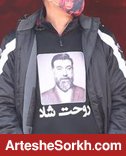 حواشی بازی: تصویر علی انصاریان بر روی لباس کادر فنی حواشی بازی: تصویر علی انصاریان بر روی لباس کادر فنی