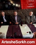 حواشی نشست خبری باشگاه حواشی نشست خبری باشگاه