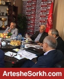 نشست هیئت مدیره برای بررسی حذف سرخپوشان/ جریمه ای هم در کار است؟ نشست هیئت مدیره برای بررسی حذف سرخپوشان/ جریمه ای هم در کار است؟
