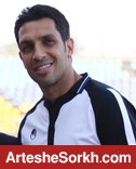 سپهر حیدری سرمربی امیدهای پرسپولیس شد