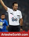 حیدری برای پرسپولیس سوت می زند حیدری برای پرسپولیس سوت می زند
