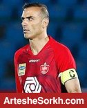 خاطره بازی کنفدراسیون با گل صعودبخش سید جلال خاطره بازی کنفدراسیون با گل صعودبخش سید جلال