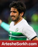 گزینه پرسپولیس به سپاهان پیوست گزینه پرسپولیس به سپاهان پیوست