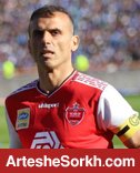 سیدجلال: پیکان سخت ترین حریف پرسپولیس است سیدجلال: پیکان سخت ترین حریف پرسپولیس است