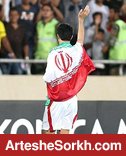 زمان بازگشت تیم ملی فوتبال به ایران مشخص شد زمان بازگشت تیم ملی فوتبال به ایران مشخص شد
