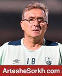 شکایت پرسپولیس از برانکو و الاهلی به فیفا شکایت پرسپولیس از برانکو و الاهلی به فیفا