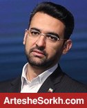 آذری جهرمی: چرا باید از هواداران استقلال عذر خواهی کنم؟ آذری جهرمی: چرا باید از هواداران استقلال عذر خواهی کنم؟