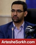 وزیر پرسپولیسی جواب مجیدی را داد + عکس وزیر پرسپولیسی جواب مجیدی را داد + عکس