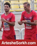 با زوج خط دفاع پرسپولیس، یک شب مانده به یلدا با زوج خط دفاع پرسپولیس، یک شب مانده به یلدا