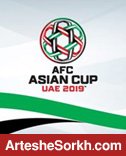 قطر با شکست ژاپن بر بام قاره کهن ایستاد قطر با شکست ژاپن بر بام قاره کهن ایستاد