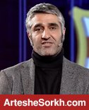 بزرگترین حسرت پژمان جمشیدی برای انصاریان بزرگترین حسرت پژمان جمشیدی برای انصاریان