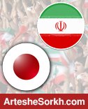 پایان یک رویا/ کی روش در اولین سد محکم حذف شد! پایان یک رویا/ کی روش در اولین سد محکم حذف شد!