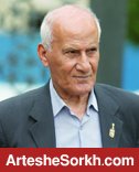 برگزاری مراسم چهلمین روز درگذشت اولین کاپیتان پرسپولیس برگزاری مراسم چهلمین روز درگذشت اولین کاپیتان پرسپولیس