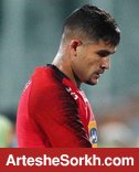قرارداد جونیور با پرسپولیس فسخ شد قرارداد جونیور با پرسپولیس فسخ شد