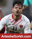 کمال جراحی نمی کند کمال جراحی نمی کند