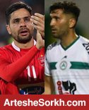 کمال - مسلمان؛ دوئل دوستانه یا جنگ در زمین؟ کمال - مسلمان؛ دوئل دوستانه یا جنگ در زمین؟