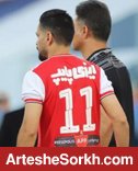 2 پرسپولیسی امشب تست می دهند 2 پرسپولیسی امشب تست می دهند
